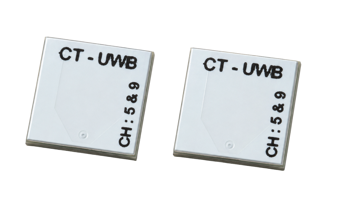 CoreIoT UWB Antenna